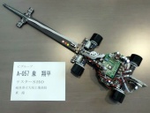 写真−クリックすると拡大表示します