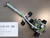 写真−クリックすると拡大表示します