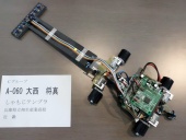 写真−クリックすると拡大表示します