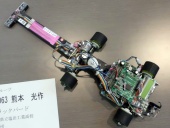 写真−クリックすると拡大表示します