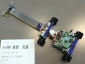 写真−クリックすると拡大表示します