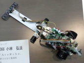 写真−クリックすると拡大表示します