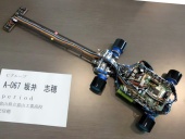 写真−クリックすると拡大表示します