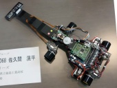 写真−クリックすると拡大表示します