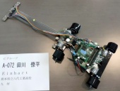 写真−クリックすると拡大表示します