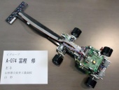 写真−クリックすると拡大表示します
