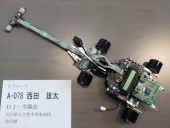 写真−クリックすると拡大表示します