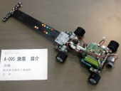 写真−クリックすると拡大表示します