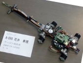 写真−クリックすると拡大表示します
