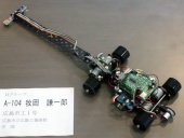 写真−クリックすると拡大表示します