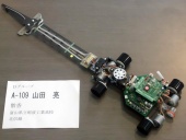 写真−クリックすると拡大表示します