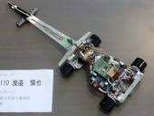 写真−クリックすると拡大表示します