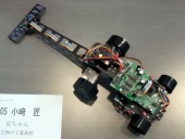 写真−クリックすると拡大表示します