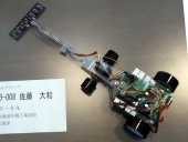 写真−クリックすると拡大表示します