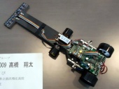 写真−クリックすると拡大表示します