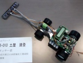 写真−クリックすると拡大表示します