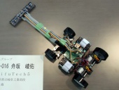 写真−クリックすると拡大表示します