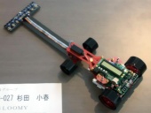 写真−クリックすると拡大表示します