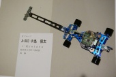 写真−クリックすると拡大表示します