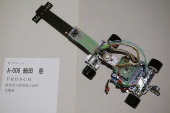 写真−クリックすると拡大表示します