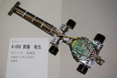 写真−クリックすると拡大表示します