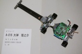 写真−クリックすると拡大表示します