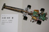 写真−クリックすると拡大表示します