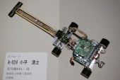 写真−クリックすると拡大表示します
