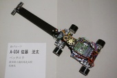 写真−クリックすると拡大表示します