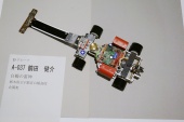 写真−クリックすると拡大表示します