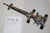 写真−クリックすると拡大表示します