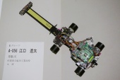 写真−クリックすると拡大表示します