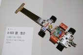 写真−クリックすると拡大表示します