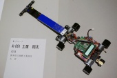 写真−クリックすると拡大表示します