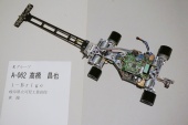 写真−クリックすると拡大表示します