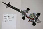 写真−クリックすると拡大表示します