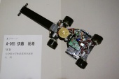 写真−クリックすると拡大表示します