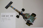 写真−クリックすると拡大表示します