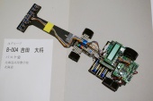 写真−クリックすると拡大表示します