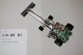 写真−クリックすると拡大表示します