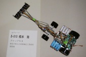 写真−クリックすると拡大表示します