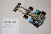 写真−クリックすると拡大表示します