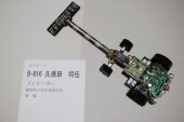 写真−クリックすると拡大表示します