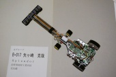 写真−クリックすると拡大表示します