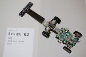 写真−クリックすると拡大表示します