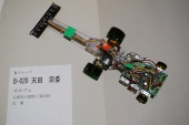 写真−クリックすると拡大表示します