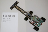 写真−クリックすると拡大表示します