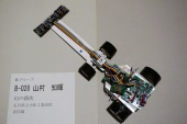 写真−クリックすると拡大表示します