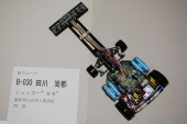 写真−クリックすると拡大表示します
