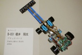 写真−クリックすると拡大表示します